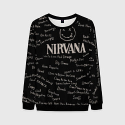 Свитшот мужской Nirvana pattern, цвет: 3D-черный