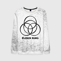 Свитшот мужской Elden Ring с потертостями на светлом фоне, цвет: 3D-белый