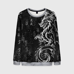 Свитшот мужской White dragon - grunge, цвет: 3D-меланж