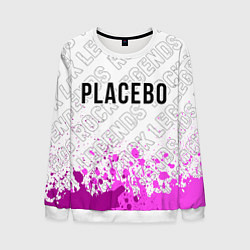 Свитшот мужской Placebo rock legends: символ сверху, цвет: 3D-белый
