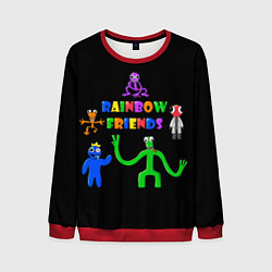 Свитшот мужской Rainbow friends characters, цвет: 3D-красный