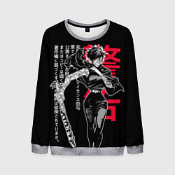 Свитшот мужской Маки Зенин - Магическая битва, цвет: 3D-меланж