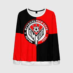 Свитшот мужской ФК Амкар, цвет: 3D-белый