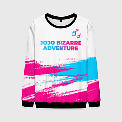 Свитшот мужской JoJo Bizarre Adventure neon gradient style: символ, цвет: 3D-черный