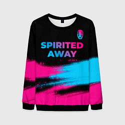 Свитшот мужской Spirited Away - neon gradient: символ сверху, цвет: 3D-черный