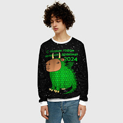 Свитшот мужской Капибара дракон, цвет: 3D-белый — фото 2