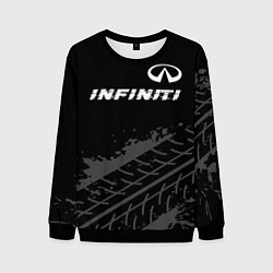 Свитшот мужской Infiniti speed на темном фоне со следами шин посер, цвет: 3D-черный