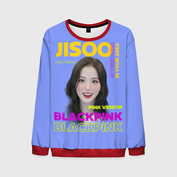 Свитшот мужской Jisoo - певица из музыкальной группы Blackpink, цвет: 3D-красный