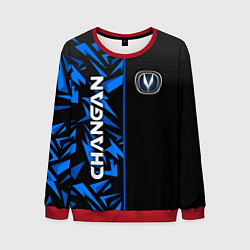 Мужской свитшот Changan - blue uniform