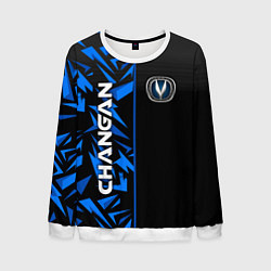 Свитшот мужской Changan - blue uniform, цвет: 3D-белый