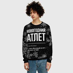 Свитшот мужской Новогодний атлет на темном фоне, цвет: 3D-черный — фото 2