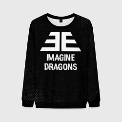 Свитшот мужской Imagine Dragons glitch на темном фоне, цвет: 3D-черный
