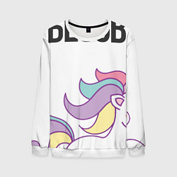 Свитшот мужской Все праздники закончились, цвет: 3D-белый