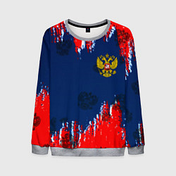 Свитшот мужской Россия спорт краски текстура, цвет: 3D-меланж