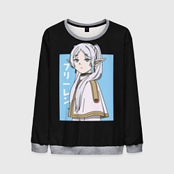 Свитшот мужской Фрирен арт, цвет: 3D-меланж