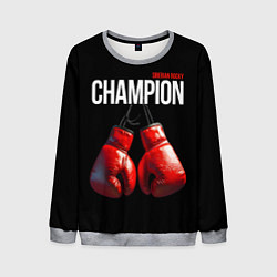 Свитшот мужской Siberian Rocky Champion, цвет: 3D-меланж
