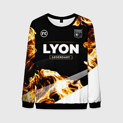 Свитшот мужской Lyon legendary sport fire, цвет: 3D-черный