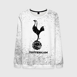 Свитшот мужской Tottenham с потертостями на светлом фоне, цвет: 3D-белый