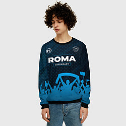 Свитшот мужской Roma legendary форма фанатов, цвет: 3D-черный — фото 2
