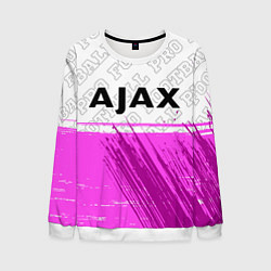Свитшот мужской Ajax pro football посередине, цвет: 3D-белый
