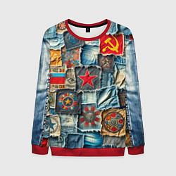 Свитшот мужской Ретро пэчворк СССР, цвет: 3D-красный