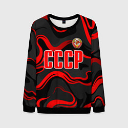 Свитшот мужской СССР - red stripes, цвет: 3D-черный