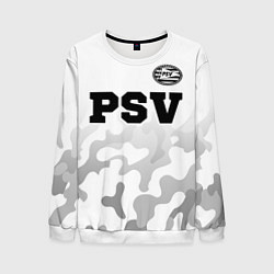 Свитшот мужской PSV sport на светлом фоне посередине, цвет: 3D-белый