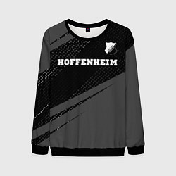 Свитшот мужской Hoffenheim sport на темном фоне посередине, цвет: 3D-черный