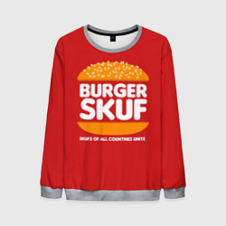 Свитшот мужской Burger skuf, цвет: 3D-меланж
