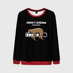 Свитшот мужской Energy loading - please wait, цвет: 3D-красный