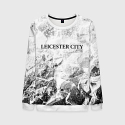 Свитшот мужской Leicester City white graphite, цвет: 3D-белый