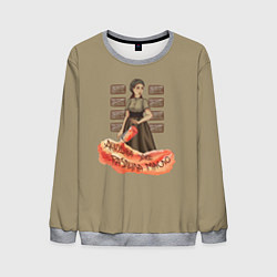 Свитшот мужской Мастер и маргарита Аннушка, цвет: 3D-меланж