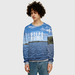 Свитшот мужской Озеро Наговье, цвет: 3D-меланж — фото 2