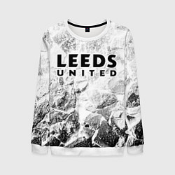 Свитшот мужской Leeds United white graphite, цвет: 3D-белый