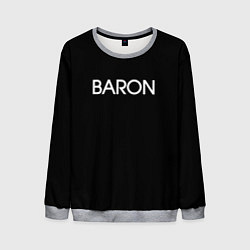 Мужской свитшот Барон baron