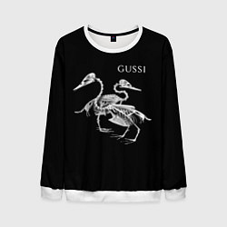 Свитшот мужской Gussi - two skeletons of a goose, цвет: 3D-белый