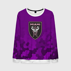 Свитшот мужской Inter Miami logo pattern, цвет: 3D-белый