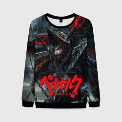 Свитшот мужской Berserk - Gats and wolf, цвет: 3D-черный