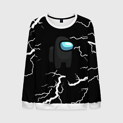 Свитшот мужской Among us storm black, цвет: 3D-белый