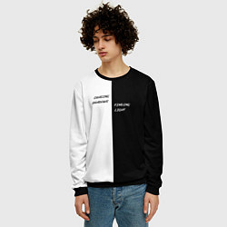 Свитшот мужской Надпись: Chasing shadows finding light, цвет: 3D-черный — фото 2