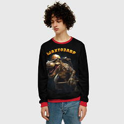 Свитшот мужской Шатрозавр - динозавр шахтер, цвет: 3D-красный — фото 2