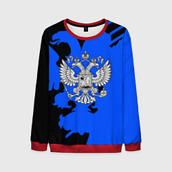 Свитшот мужской Россия герб патриот, цвет: 3D-красный