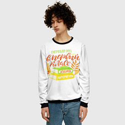 Свитшот мужской В первый раз в первый класс, цвет: 3D-черный — фото 2