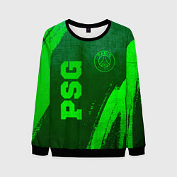 Мужской свитшот PSG - green gradient вертикально