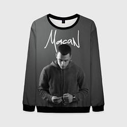 Свитшот мужской Певец Макан, цвет: 3D-черный