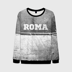 Свитшот мужской Roma - grey gradient посередине, цвет: 3D-черный