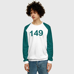 Свитшот мужской Игра в кальмара 149, цвет: 3D-белый — фото 2