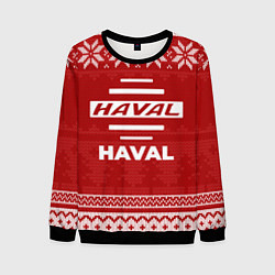 Свитшот мужской Новогодний Haval, цвет: 3D-черный