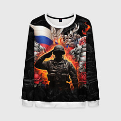 Свитшот мужской Защитник отечества с ангельскими крыльями, цвет: 3D-белый