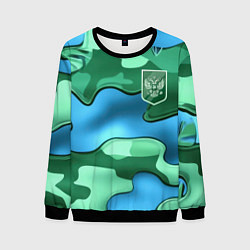 Мужской свитшот Зелено-голубой камуфляж и герб РФ
